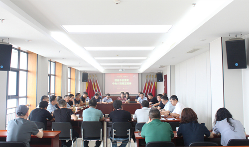 周先玉讲授深入贯彻中央八项规定精神学习教育专题党课